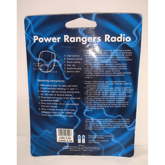 Power Rangers Dino Thunder Disney Store  FM Radio - Picture 5 of 5